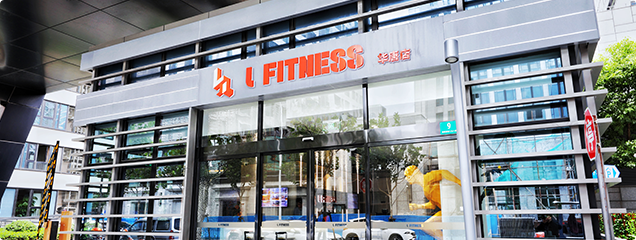 L FITNESS（華唐店(diàn)）